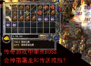 ������Ϸ����ЩBOSS����������ʹ��ͽ�ָ��