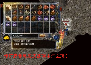 �����ҵ˽������������ô�棿