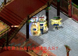 �����ҵ˽������������ô�棿