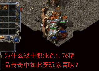 Ϊʲôսʿְҵ��1.76��Ʒ��������������������