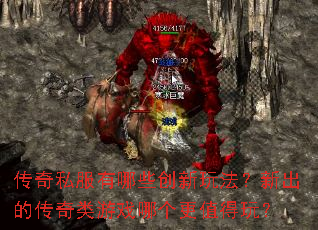 ����˽������Щ�����淨���³��Ĵ�������Ϸ�ĸ���ֵ���棿