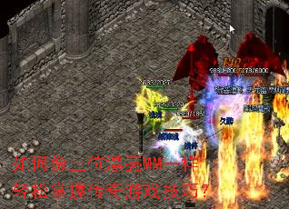 �������λƯ��MMһ���������մ�����Ϸ���ɣ�