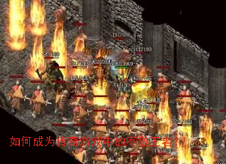 ��γ�Ϊ������Ϸ�еĲ������ߣ�
