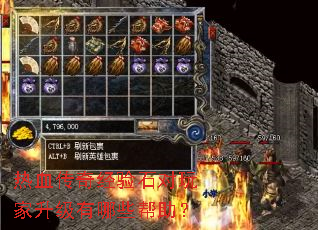 ��Ѫ���澭��ʯ�������������Щ������