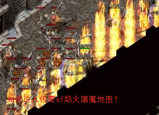 ��ν��봫��sf�����ħ��ͼ��