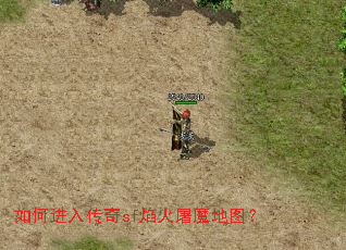 ��ν��봫��sf�����ħ��ͼ��
