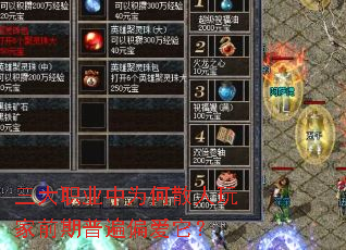 ����ְҵ��Ϊ��ɢ�����ǰ���ձ�ƫ������