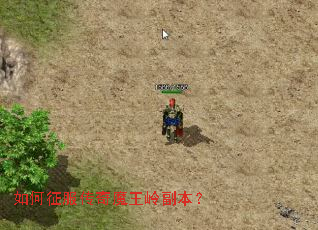 �����������ħ���븱����