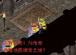 ��ι���1.76�������ѵ�ͼ���֮�أ�