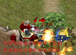����˽����ʿְҵ���˱����û��ܷ�����Щʵս��ֵ��