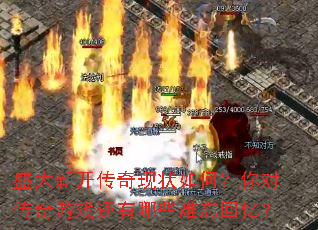 ʢ���¿�������״��Σ���Դ�����Ϸ������Щ�������䣿