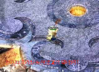 ��ʦ�������ż�����ȴʱ�䣿