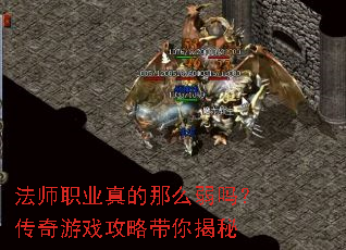 ��ʦְҵ�����ô���𣿴�����Ϸ���Դ������