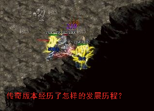 ����汾�����������ķ�չ���̣�