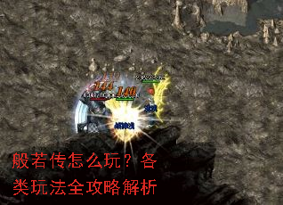 ��������ô�棿�����淨ȫ���Խ���