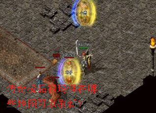 ���漫Ʒ���������Щ��ͼ����ˢ�£�