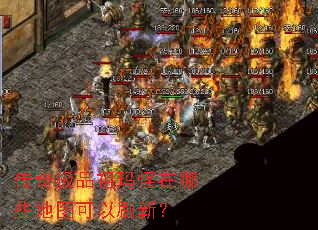 ���漫Ʒ���������Щ��ͼ����ˢ�£�