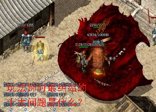 �淨ʦʱ������ʮ��������ʲô��