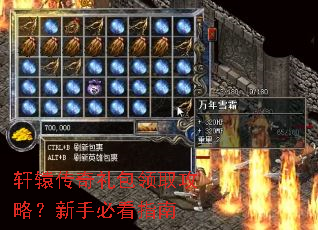 ��ԯ���������ȡ���ԣ����ֱؿ�ָ��