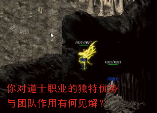 ��Ե�ʿְҵ�Ķ����������Ŷ������кμ��⣿