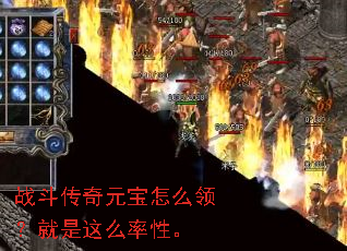 ս������Ԫ����ô�죿������ô���ԡ�