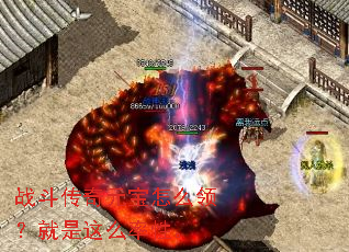 ս������Ԫ����ô�죿������ô���ԡ�