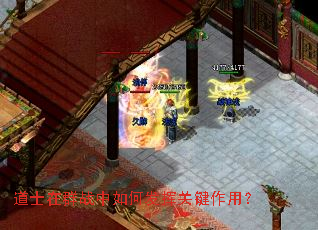 ��ʿ��Ⱥս����η��ӹؼ����ã�