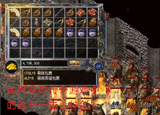 ��λ�ô�����Ϸ�е�����һ��ɱ�񽣣�