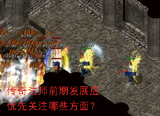 ���淨ʦǰ�ڷ�չӦ���ȹ�ע��Щ���棿