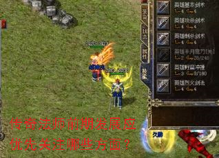 ���淨ʦǰ�ڷ�չӦ���ȹ�ע��Щ���棿