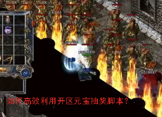 ��θ�Ч���ÿ���Ԫ���齱�ű���