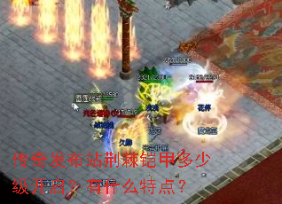 ���淢��վ�������׶��ټ���������ʲô�ص㣿