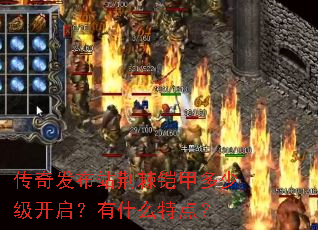 ���淢��վ�������׶��ټ���������ʲô�ص㣿