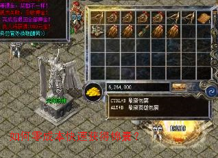 �����ɱ����ٻ�ý��ң�