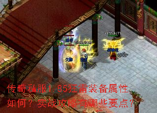 ����˽��1.85����װ��������Σ�ʵս��������ЩҪ�㣿