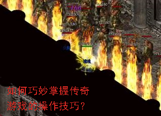 ����������մ�����Ϸ�Ĳ������ɣ�