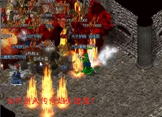 ��ν��봫�������ħ��
