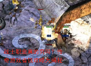 սʿְҵ������𣿴�����ϷʡǮ���Դ����