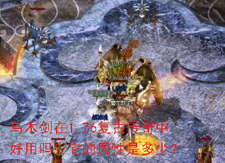 ��ľ����1.76���Ŵ����к��������������Ƕ��٣�