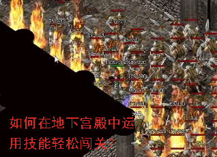 ����ڵ��¹��������ü������ɴ��أ�