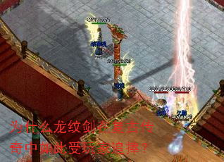 Ϊʲô���ƽ��ڸ��Ŵ�������������׷����
