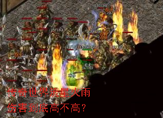 �����������ǻ����˺����׸߲��ߣ�
