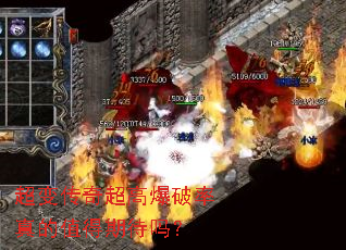 ���䴫�泬�߱��������ֵ���ڴ���