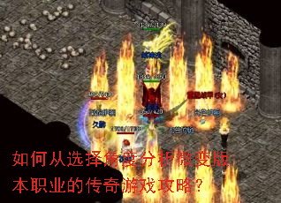��δ�ѡ��Ƕȷ���΢��汾ְҵ�Ĵ�����Ϸ���ԣ�