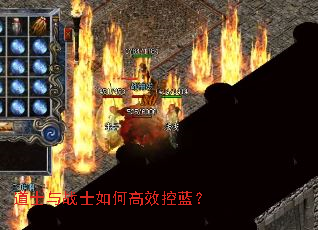 ��ʿ��սʿ��θ�Ч������