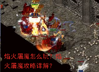 �����ħ��ô�棿�����ħ������⣿