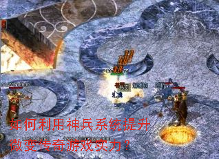 ����������ϵͳ����΢�䴫����Ϸʵ����