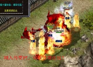 ���봫��ʱ����ȹ���Щ�ӣ�