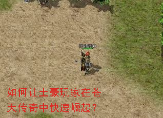 �������������ڲ��촫���п�������