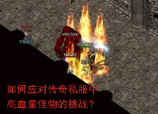 ���Ӧ�Դ���˽���и�Ѫ���������ս��
